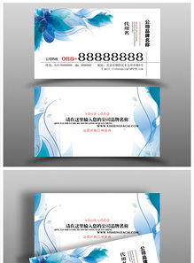 精品淘寶促銷(xiāo)標(biāo)簽標(biāo)價(jià)簽圖片設(shè)計(jì)素材——高清PSD模板下載指南