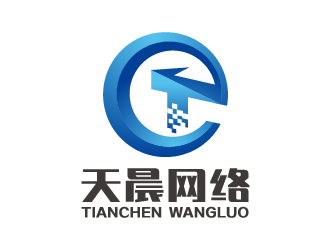 襄陽天晨網(wǎng)絡(luò)工程 專業(yè)網(wǎng)站建設(shè)，助力企業(yè)數(shù)字化轉(zhuǎn)型