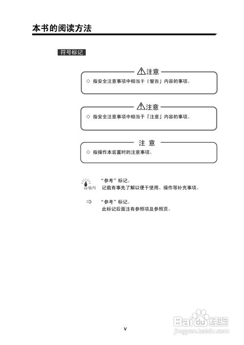 SII LP-1010及LP-1010L MF網(wǎng)絡(luò)多功能工程打印機在網(wǎng)絡(luò)工程中的應(yīng)用