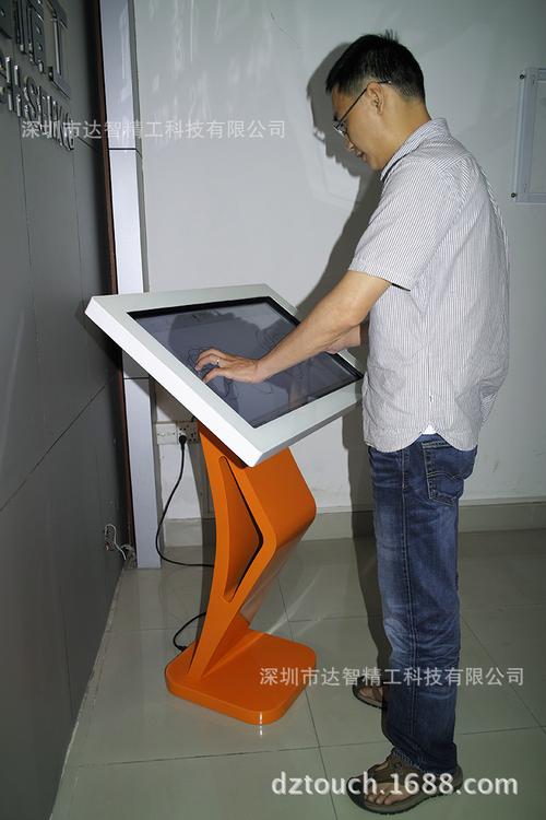查詢機 觸摸一體機電腦 觸控廣告一體機】價格,廠家,觸控產(chǎn)品-搜了網(wǎng)